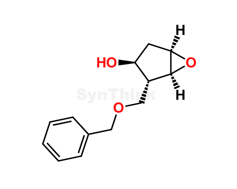 Entecavir Epoxide Impurity | 117641-39-1 | Entecavir